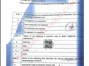 jamia-phd-faculty-of-engineering-2025-entrance-question-paper-pdf-download-jmientrance
