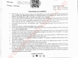 jamia-phd-geography-2025-entrance-question-papers-jmientrance