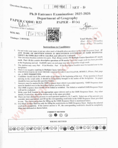 jamia-phd-geography-2025-entrance-question-papers-jmientrance