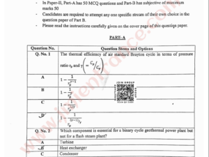PhD Mechanical Engineering (Part-II) 2025 - Jamia Entrance Paper