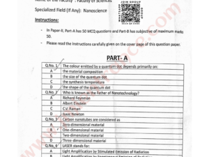 jamia-phd-nanoscience-2025-jmientrance