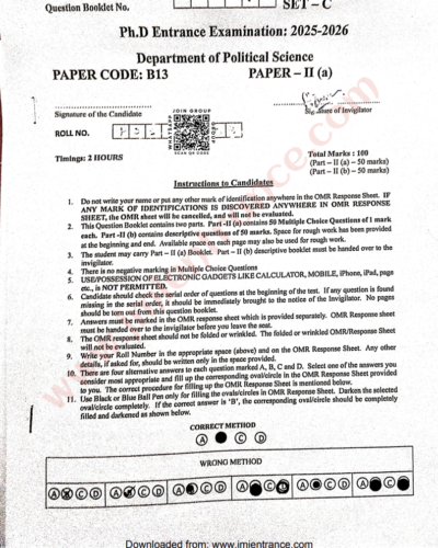 PhD Political Science (Part-II) 2025 - Jamia Entrance Paper