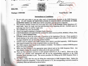 jamia-phd-social-science-paper-1-2025-jmientrance