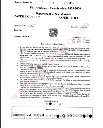 jamia-phd-social-work-2025-entrance-question-paper-pdf-download-jmientrance