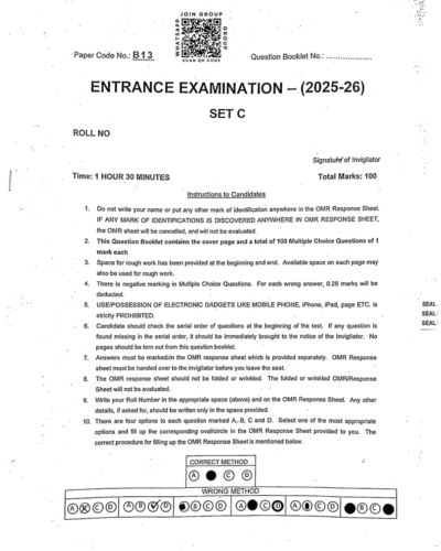 B.Lib (Bachelor in Library Science) 2025 - Jamia Entrance Paper