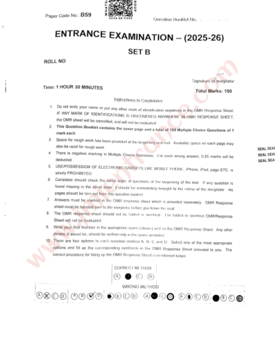 jamia-ba-economics-2025-entrance-question-paper-pdf-download-jmientrance