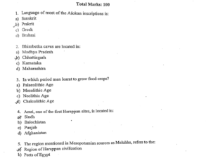 BA (Hons) History 2025 - Jamia Entrance Question Paper
