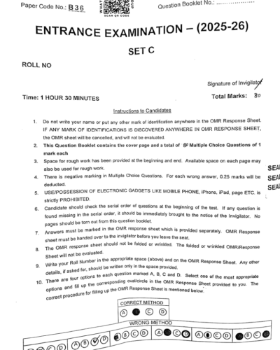 jamia-bhm-bttm-2025-entrance-question-paper-pdf-download-jmientrance