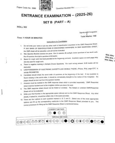 jamia-diploma-in-moder-arabic-language-translation-2025-entrance-question-paper-pdf-download