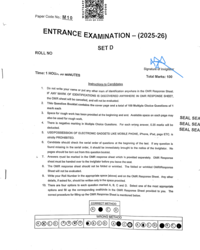 MA Human Rights & Duties Education 2025 - Jamia Entrance Paper