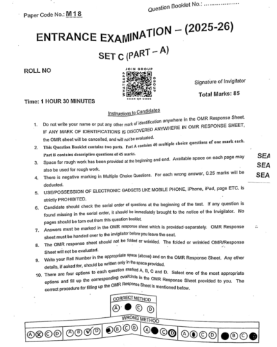 jamia-ma-media-governance-2025-entrance-question-paper-pdf-download-jmientrance