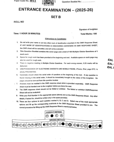 jamia-ma-social-exclusion-policy-2025-entrance-question-paper-pdf-download-jmientrance