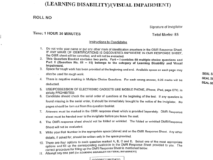 MEd Special Education Learning Disability 2025 - Jamia Entrance Paper