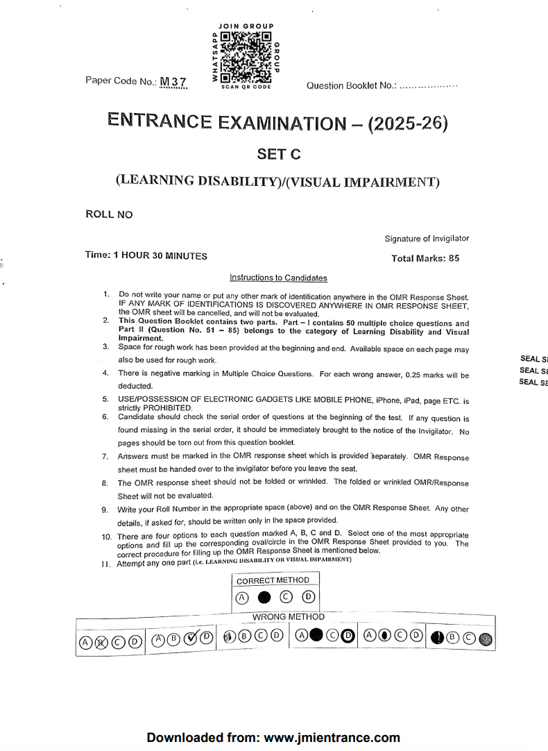 MEd Special Education Learning Disability 2025 - Jamia Entrance Paper