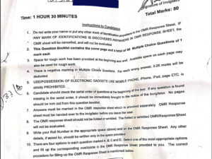 BHM & BTTM 2026 - Jamia Entrance Question Paper