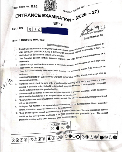 BHM & BTTM 2026 - Jamia Entrance Question Paper