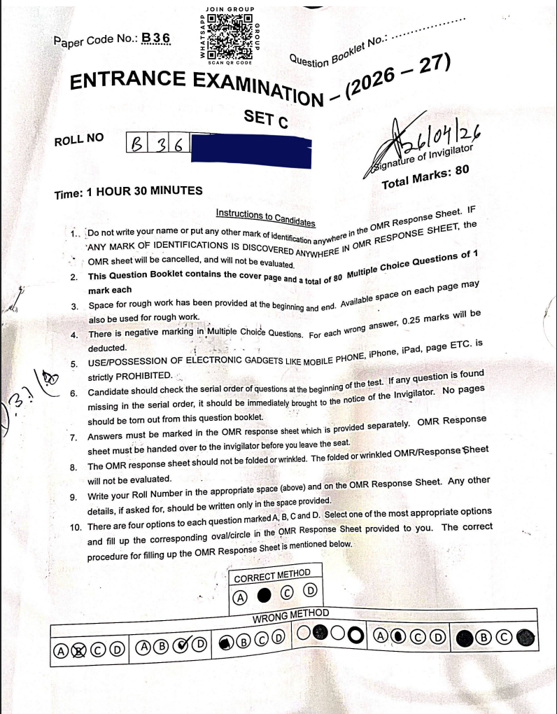 BHM & BTTM 2026 - Jamia Entrance Question Paper