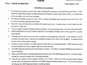jamia-ba-english-2026-entrance-question-paper-pdf-download-jmientrance