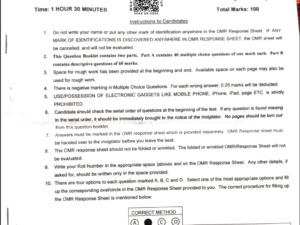 BA (Hons) Persian 2026 - Jamia Entrance Question Paper