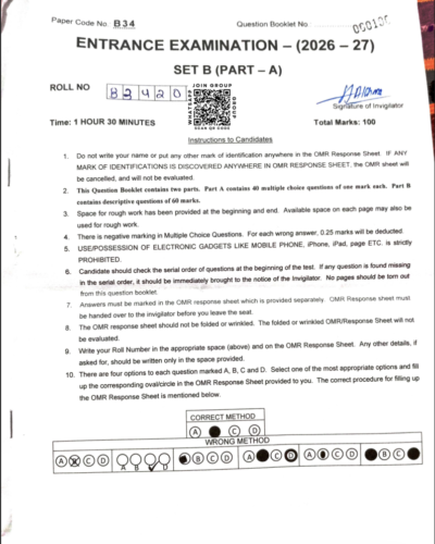 BA (Hons) Persian 2026 - Jamia Entrance Question Paper