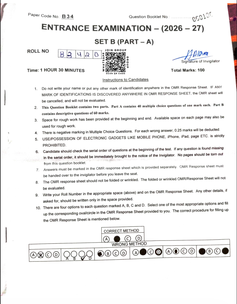 BA (Hons) Persian 2026 - Jamia Entrance Question Paper