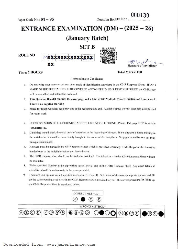 jamia-mba-distance-2026-january-entrance-question-paper-pdf-download