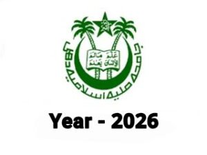 Year 2026