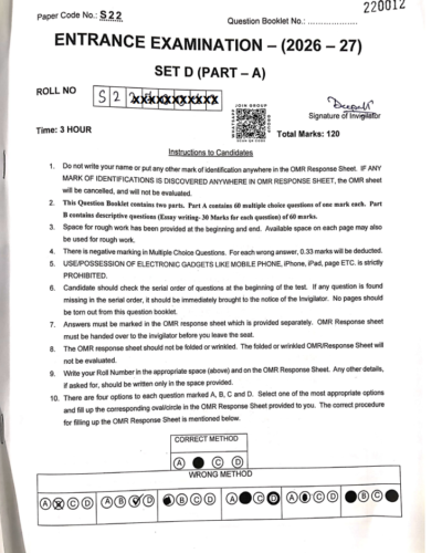 Jamia RCA 2026 - Entrance Question Paper - Civil Services
