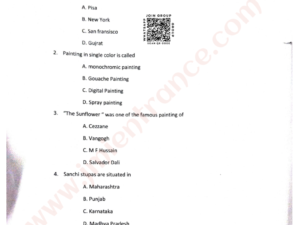 BFA Painting 2026 - Jamia Entrance Question Paper