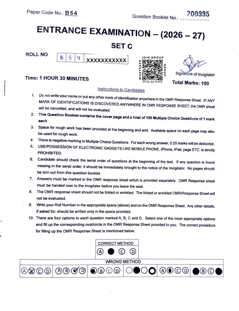 BSc Mathematics 2026 - Jamia Entrance Question Paper