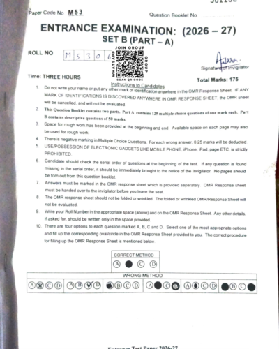 jamia-llm-2026-entrance-question-paper-pdf-download-jmientrance
