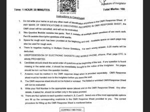 jamia-ma-islamic-2026-entrance-question-paper-pdf-download-jmientrance