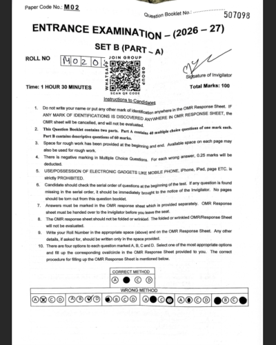 jamia-ma-islamic-2026-entrance-question-paper-pdf-download-jmientrance