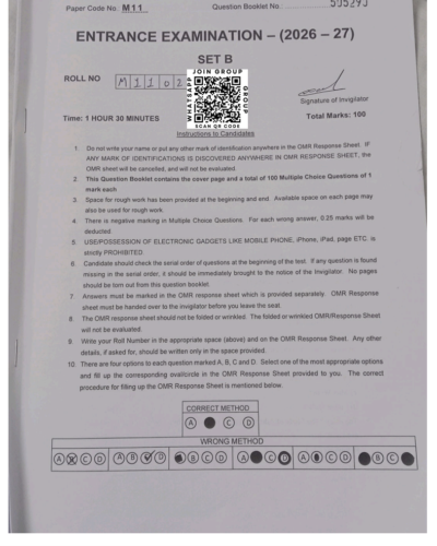 jamia-ma-public-administration-2026-entrance-question-paper-pdf-download-jmientrance