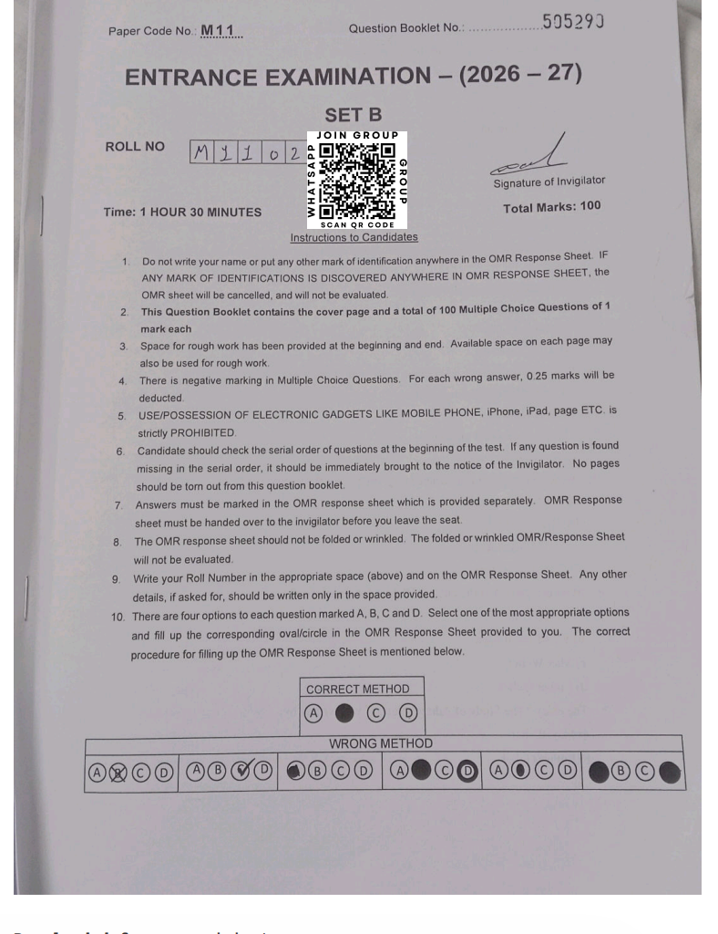 jamia-ma-public-administration-2026-entrance-question-paper-pdf-download-jmientrance