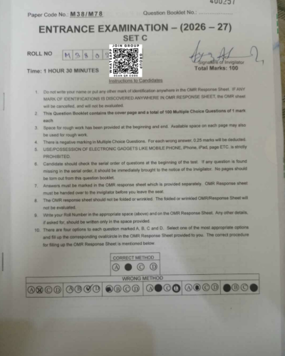 jamia-msc-biophysics-2026-entrance-question-paper-pdf-download-jmientrance