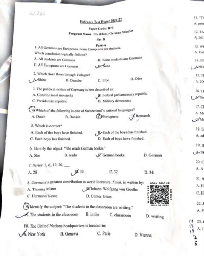 BA (Hons) German Studies 2026 - Jamia Entrance Question Paper