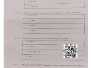 jamia-ba-japenese-studies-2026-entrance-question-paper-pdf-download-jmientrance