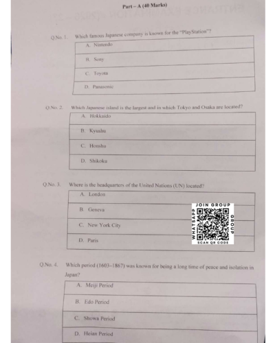 jamia-ba-japenese-studies-2026-entrance-question-paper-pdf-download-jmientrance