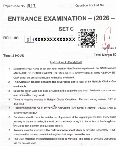 BE Mechanical Engineering 2026 - Jamia Entrance Question Paper