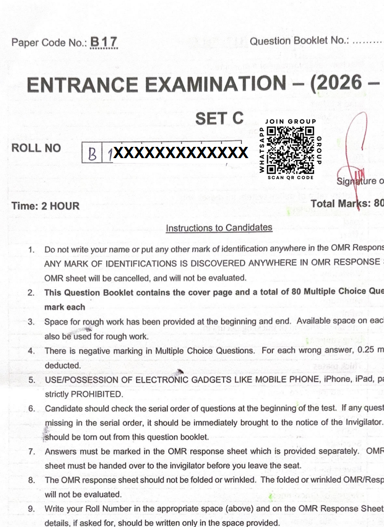 BE Mechanical Engineering 2026 - Jamia Entrance Question Paper