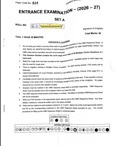 jamia-bed-nursery-2026-entrance-question-paper-pdf-jmientrance