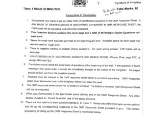 jamia-bed-special-education-sld-entrance-question-paper-pdf-download-jmientrance