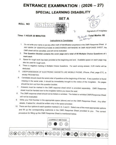 jamia-bed-special-education-sld-entrance-question-paper-pdf-download-jmientrance