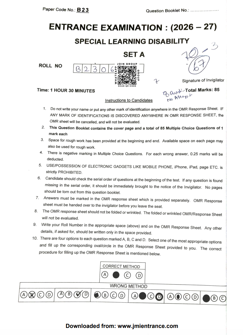 jamia-bed-special-education-sld-entrance-question-paper-pdf-download-jmientrance