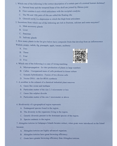 jamia-bpt-2026-entrance-question-paper-pdf-download-jmientrance