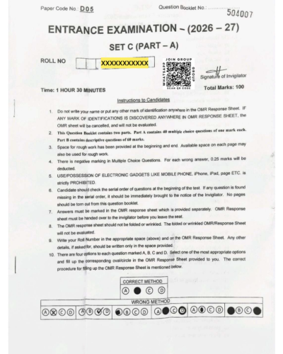 Diploma in Modern Arabic & Translation 2026 - Jamia Papers
