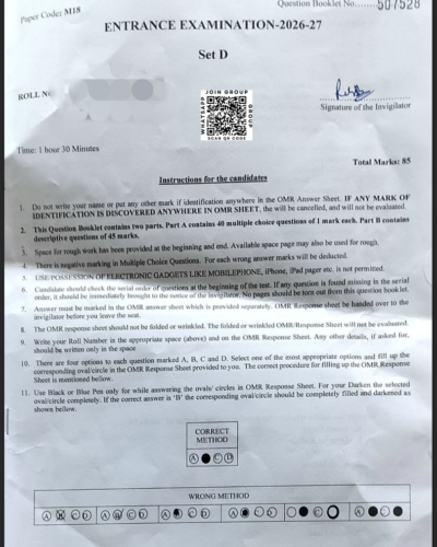 MA Media Governance 2026 - Jamia Entrance Question Paper