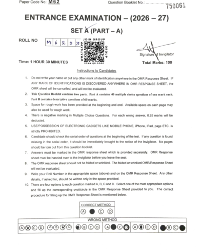 jamia-ma-politics-area-studies-2026-entrance-question-paper-jmientrance