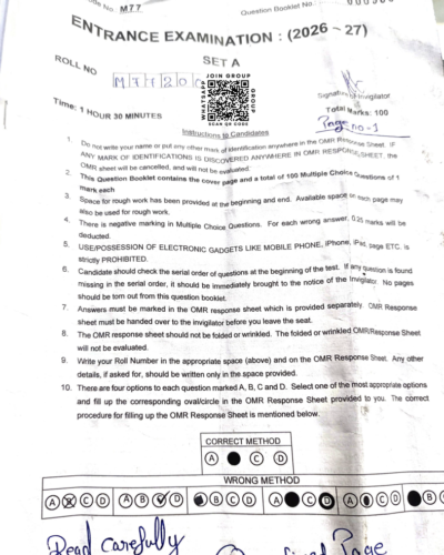 jamia-msc-botany-2026-entrance-question-paper-pdf-download-jmientrance